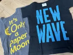 グルービーカラーズ　110センチセット