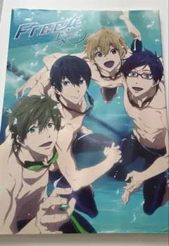 「Free!-Eternal Summer-」公式ファンブック
