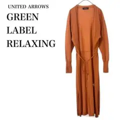 Item thumbnail for item 12e035f4-2444-4a2b-93b8-b28998258efb