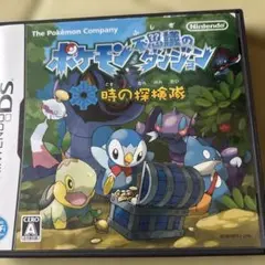 ポケモン不思議のダンジョン 時の探検隊