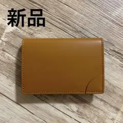 ⭕️週末限定価格⭕️ 【新品未使用】 コードバン　名刺入れ