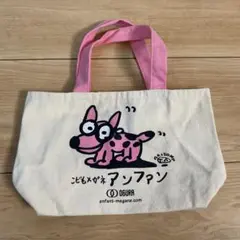 アンファン　ミニトートバッグ