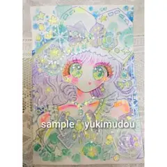 手描きイラスト　オリジナル　分離色の絵の具の　直筆原画（431）水彩画　コピック