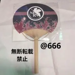 エヴァンゲリオン　うちわ　エヴァ　ストア　新品　EVANGELION STORE