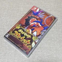 ポケットモンスター スカーレット Nintendo Switch ソフト