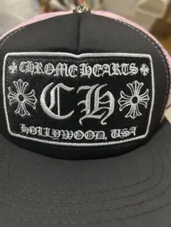 CHROME HEARTS トラッカーハット ブラックピンク