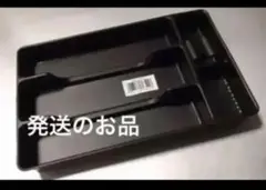 新品ハイエース200系 使用可能 コンソールボックス 用黒色トレイ 日本製