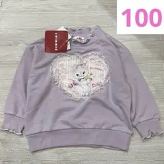 Item thumbnail for item 4ad22aa1-3b1a-4926-b57c-a5c422a9cbd6