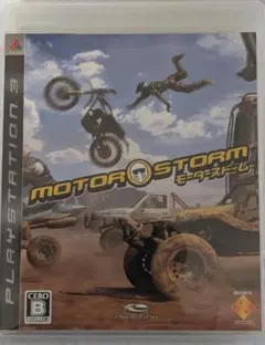 PS3 モーターストーム MOTORSTORM レースゲーム オフロード