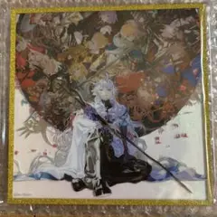 FGO Fate 最終再臨展 グリッターアクリル色紙 特典