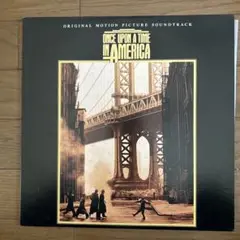 LPレコード　映画『ワンス・アポン・ア・タイム・イン・アメリカ』サントラ盤