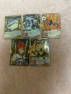 イナズマイレブン TCGイナズマゴールデンV カオス セット