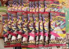 ポケモンカード　メメガシンフォニア　バラパック 20パック