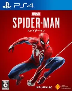 Marvel's Spider-Man PS4