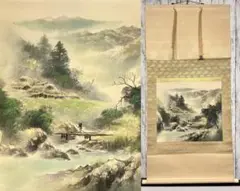 翠 志 筆 絹本彩色画 山水図 中島清堂極め箱【共箱】