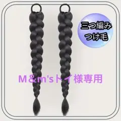 Item thumbnail for item b53aaf53-a03a-4c38-a32e-9d1ef15e4039