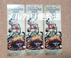 NARUTO　自来也　ツリビレ　generationcafe　しおり