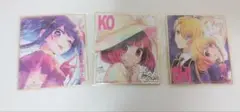 映画 推しの子 入場者特典 ミニ色紙　3枚セット