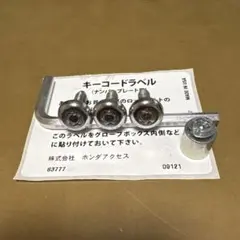 Item thumbnail for item fe1f4726-e908-41a6-a20c-744333f448d5