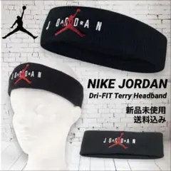NIKE JORDAN ヘッドバンド ヘアバンド ワンサイズ 新品 台紙なし配送