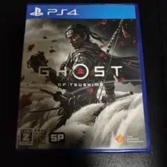 GHOST OF TSUSHIMA PS4 日本語版
