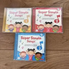 Super Simple Songs 1, 2, 3 セット
