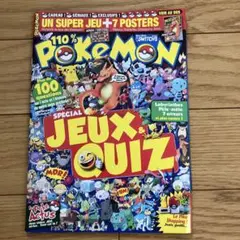 Item thumbnail for item e9b0ea10-277b-40b9-9f89-0bb61f1aad50