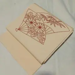 名古屋帯　中国刺繍　扇