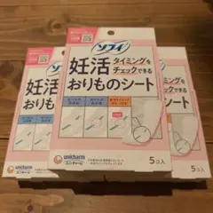 Item thumbnail for item aab41288-8b48-4a3d-91d0-6b543db3a28f