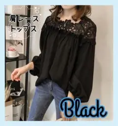 Item thumbnail for item 9df80aef-76fb-4655-9603-90d73d02fec8