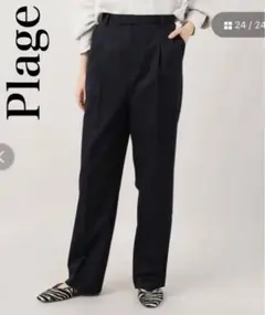 美品 Plage プラージュ R’IAM Gabadine パンツ ネイビー S