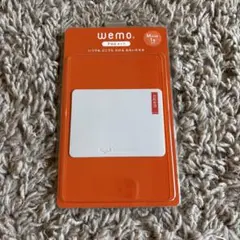 wemo パッドタイプMサイズ シリコンメモ