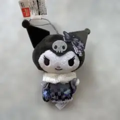 サンリオ クロミ カラフルふりそで マスコット　グレー