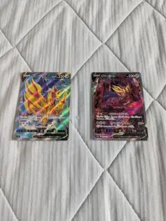 ポケモンカード　ザマゼンタV sar