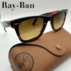 美品✨Ray-Ban レイバン RB2140 サングラス WAYFARER