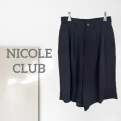 k2901nss【ニコルクラブ】キュロットパンツ/日本製 上質 上品シルエット