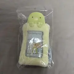 すみっコぐらし ぺんぎん トレカケース トレカホルダー