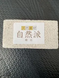 Item thumbnail for item 0e3568ec-a084-4ae2-8d3b-fae5837c3ed8