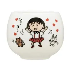 ちびまる子ちゃん　ミニゆのみ　A キタンクラブ