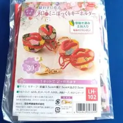 Item thumbnail for item 89c81f2c-c42b-4d34-b7da-ca5593e09db1