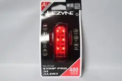 正規 レザイン Strip Pro Ai ALERT リア LED ライト 新品