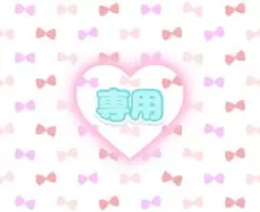 Item thumbnail for item 97e7d3e4-180d-4612-8b5d-30edc5ead8a8