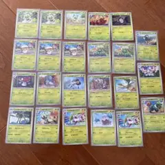 ポケモンカード　⑤