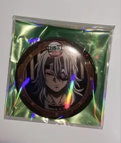 決戦の火蓋を切る　缶バッジ　宇髄