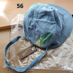 ラグマート　キッズ　帽子　56