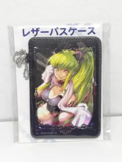 コードギアス 反逆のルルーシュ ロストストーリーズ C.C. レザーパスケース
