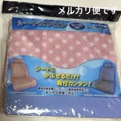 Item thumbnail for item 2993028b-6809-4040-a4fb-17bd23e31ef0