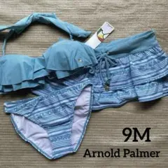 ❀Sale❀ A-145新品★アーノルドパーマー水着★スカート付ビキニ9M