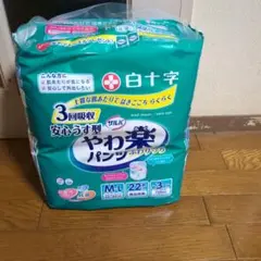 Item thumbnail for item 7140e090-6e1c-43eb-aa05-1b69eac2bd6a