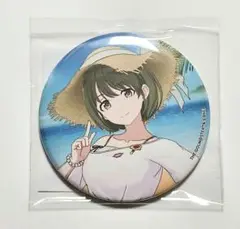 シャニマス 公式缶バッジ 七草にちか バスクオンシャイニー ver.